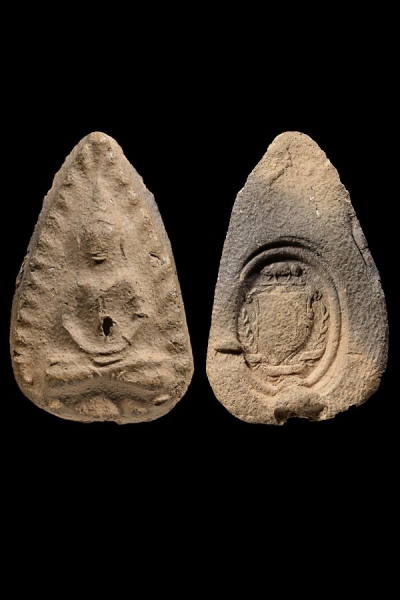 乍都乍花园护身符